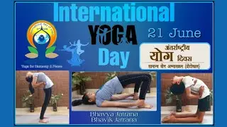 Common Yoga Protocol International yoga Day 2021|International Yoga Day|International Yoga Day 2021
