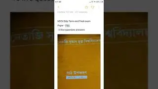 #FBG   live  Bdp Term end final exam 10  questions answers || nsou Bdp final exam 2021||
