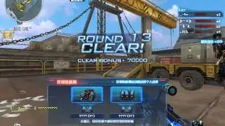 CrossFire China: Shipyard (Defense Mode)