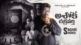 Ashoka The 9 Unknown Men | Indian Secret Society | Kranthi Vlogger