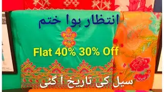 Charizma Flat 50% Summer Season End Sale 2025. Charizma Sale 2025