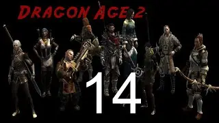 Dragon age 2 (14) Verric is a boss