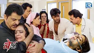 क्या इस खतरनाक हादसे बचेगी माया की जान? | Beyhadh | Latest Full Episode 67+68