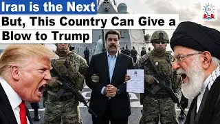 Iran Protest Unrest & US Pressure: Why Donald Trump Can&rsquo;t Replicate Venezuela in Iran I Geopolitics
