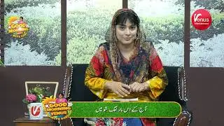 Good Morning Venus with Sabi #sabiarsh  |VENUS ENTERTAINMENT | 16 JAN 2026