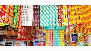 किराना स्टोर समान लिस्ट | Kirana Store Saman List | Grocery Items List 