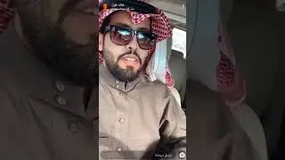 الطغرائي VS سلطان بن عباس | خالد عون