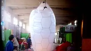 COCOON PROTOTYPE
