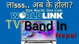 World link IPTV band in Nepal
