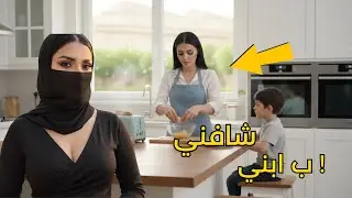 أنا جيجي… وغلِطت غلطة ما كنتش أتخيل أعملها في حياتي