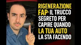 Rigenerazione FAP: il trucco segreto per capire quando la tua auto la sta facendo!