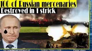 Ukraine LIVE: Putin nightmare as hundreds of Wagner mercenaries destroyed in single strike