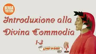Dante Divina commedia INTRODUZIONE 1 / 3