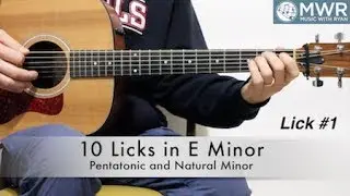 Learn 10 Licks in E minor - Guitar Lesson - Dave Rawlings Style