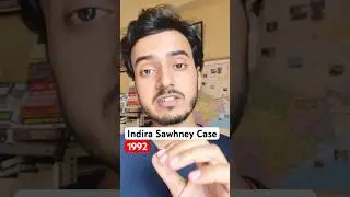 Indira Sawhney Case 1992 | Landmark Supreme Court Judgment on Reservation #youtubeshorts