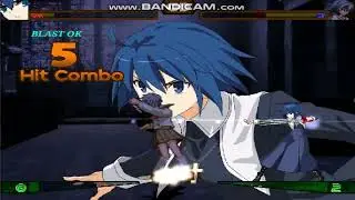 MG026 MUGEN - Ciel #19 vs. Ein (Juke Kisaragi)