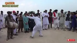 khatak Dhol khatak dance khatak best dance karak dance l 2020 l outdoor attan l Part #1