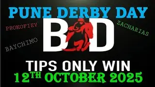 PUNE DERBY | 12/10/2025 | HORSE RACING TIPS | DERBY | DERBY RACE TIPS | DERBY DAY | (@TIPSONLYWIN)