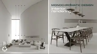 🗒️ TUTORIAL: RENDER INTERIOR MONOCROMÁTICO