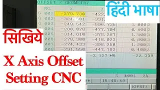 Tool Offset Setting on CNC I  X Axis Offset Setting I CNC Turning Offset X setting. CNC job setting.