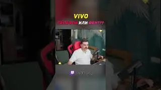 Смартфон-зверь с названием пылесоса? 📱 #обзор #технологии