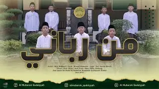 MAN ROBBANI - YA SYAIKHONA SYA'RONI