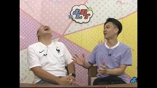 又吉が結婚できない理由を後輩がズバリ　よしログ