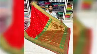 Party wear / designer saree / chandrakor paithani