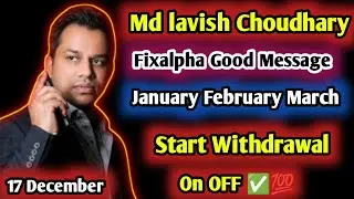 Botalpha Fixalpha Mine Crypto Big Message lavish Choudhary 