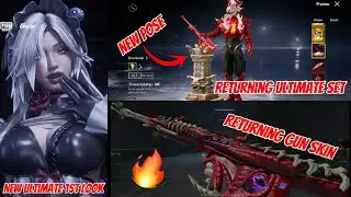|New Ultimate set 3D Look🔥 | Returning items Ultimate set + Gun skin 🔥| 