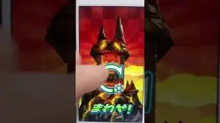 【妖怪ウォッチぷにぷに】『鬼蜘蛛』狙いで鬼ガシャまわして、奇跡の鬼蜘蛛3体ゲット！