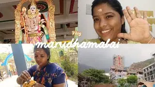 🙏marudhamali polama|கல்யாண கனவுகள்😇🤪#vlog #youtube #subscribe #support #food #tamil