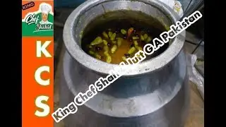 Degi Daal Chicken 10 KG | ( Niaz E Hussain ) King Chef Shahid Jutt G.A Pakistan