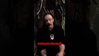 НОВЫЙ КУРС ПО СГИБАНИЯМ #викторблуд #блуд