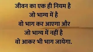 Support Do Support Lo 💐🙏😎 Nainital Devbhoomi uttrakhand 👍#livestream #reallivestream#live #reallive 