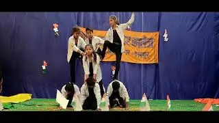 Jai Ho Group by Gyan Udyan Inter College