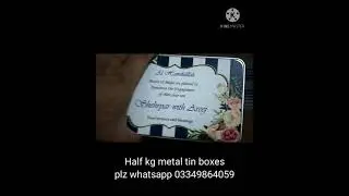 Bid boxes| Tin boxes |  Metal boxes | bid boxes | Half kg sweet boxes