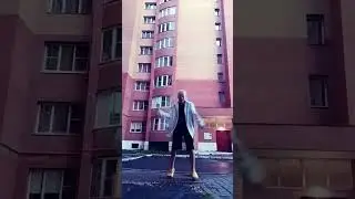 как вам мой лук?