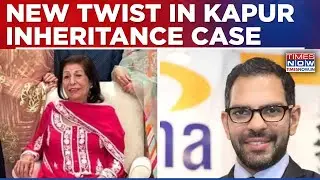 Sunjay Kapur Inheritance Row: Rani Kapur Moves Delhi HC, Karishma's Children Named Defendants