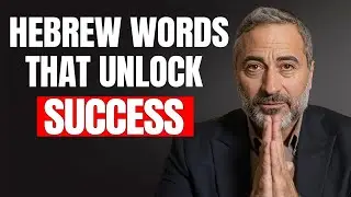 Speak These Hebrew Words and Watch Success Follow You    Ezra Solomon