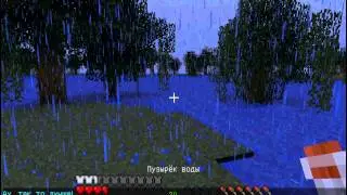 MineZ [1-сезон] 1-серия.Выживание.