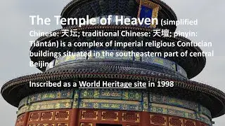 The Temple of Heaven (simplified Chinese: 天坛; traditional Chinese: 天壇; pinyin: Tiānt&aacute;n)