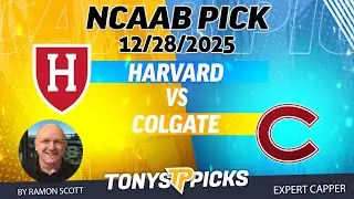 Ставки и прогнозы на матч Гарвард против Колгейт в рамках NCAAB, 28.12.25 | Night Moves Show