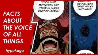 Facts You Didn't Know About The Voice of All Things