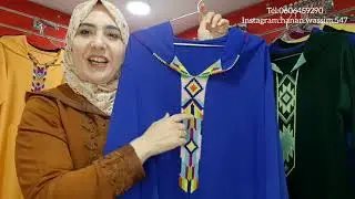 دوخلوا شوفوا جلالب ديال راندة بلألوان كيفاش طلعوا