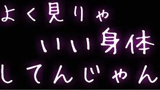 【女性向け】クラスの不良くんに告白したら…