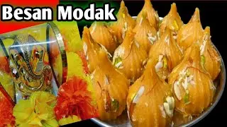 💖झटपट बनाएं एकदम नये तरीके से बेसन के मोदक | Besan Ke Modak | Modak Recipe | Ganpati Bhog Recipe ||