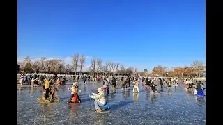 В Пекине, в районе Шичахай, в преддверии Года Лошади стартовал Ледяной и Снежный карнавал.