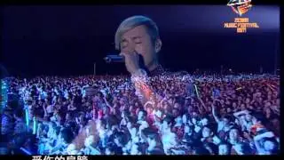 2011上海熱波音樂節Zebra Music Festival Shanghai 2011-范逸臣Van Fan-無緣