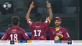 Match 3: Bundelkhand Bulls vs Rewa Jaguars| Adani MP League T20 2025 | Match Highlights